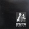 Hongkong Syndikat - Never Too Much (LP)